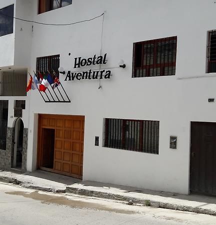 Hostal Aventura 卡哈马卡 外观 照片